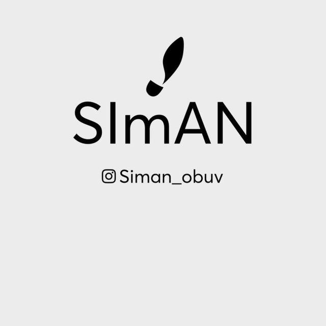 SImAN Прямой поставщик обуви