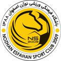 باشگاه نوژن اصفهان