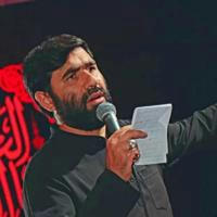 کانال رسمی کربلایی علی محمد عسکری