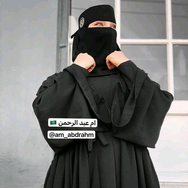 قروب سهرات بنات السعوديه