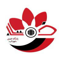 خوزتاب/اخبار خوزستان