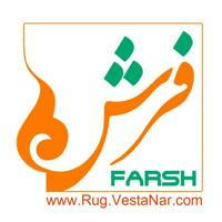 Farsh | مجله فرش دستباف