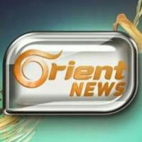 اورينت نيوز Orient news