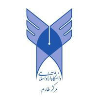دانشگاه آزاد اسلامی طارم