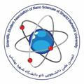 انجمن نانو دانشگاه شهید بهشتی
