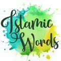 Islamic words 🌱