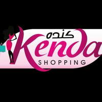 Kenda shopping