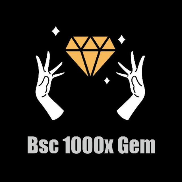 BSC 1000X Gem