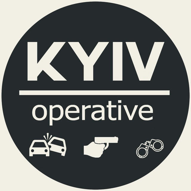 ✙ Київ Оперативний | Kyiv Operative ✙