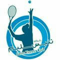 😷🎾Salim tennis club🎾😷