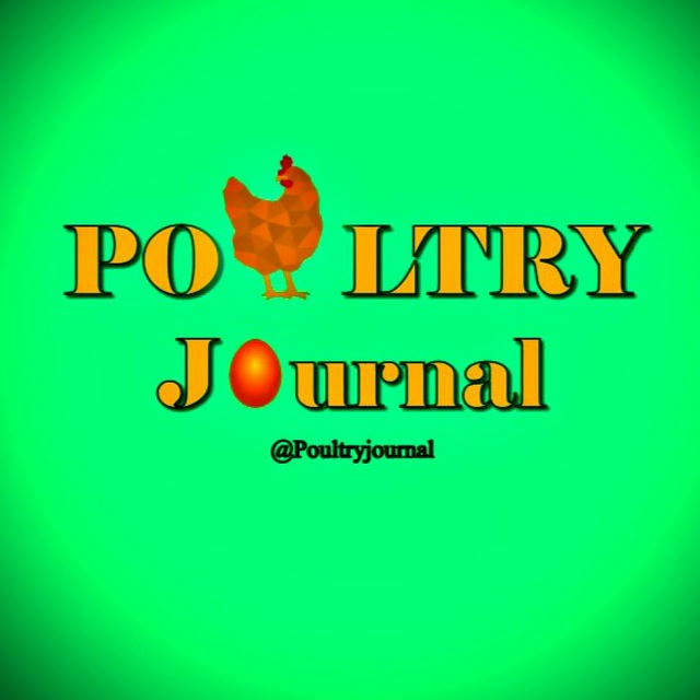 مجله طیور / Poultry Journal