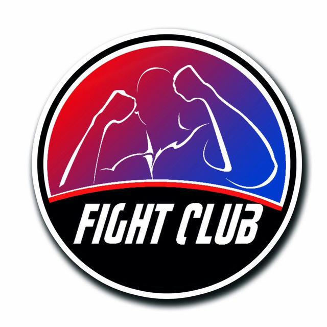Fight club👊باشگاه مشتزنى👊