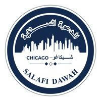 Chicago Salafi Dawah
