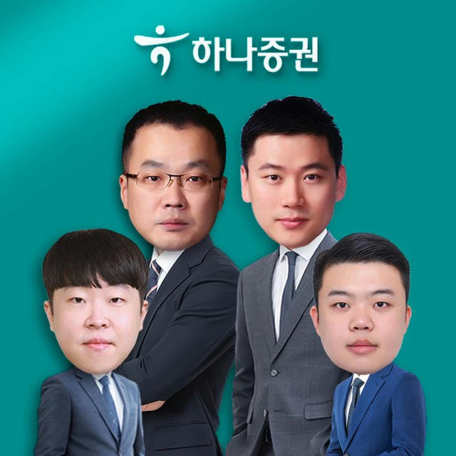 《하나 주식전략》 이재만과 이경수