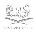 Institut Al Istiqamah