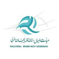 هیات والیبال آذربایجان غربی
