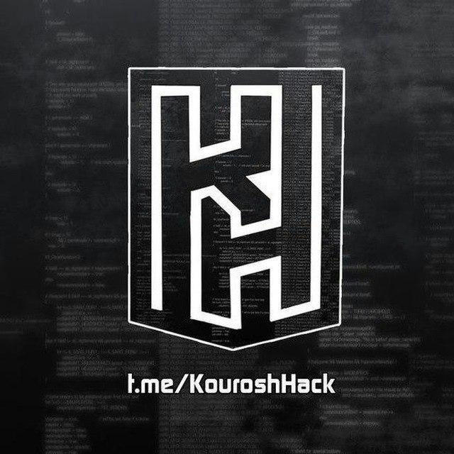 Kourosh Hack | کوروش هک