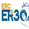 Erc ERC