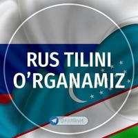 Rus tilini o'rganamiz | Русский язык