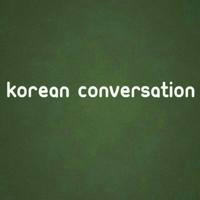KoreanConversation