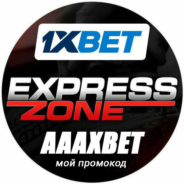 1XBET EXPRESS ZONE