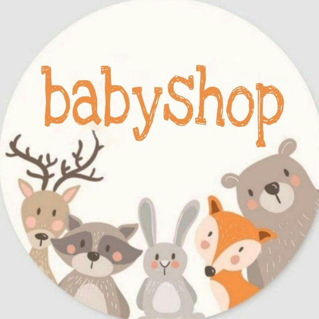 Baby shop فروشگاه کودک