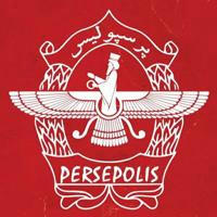 هواداران پرسپولیس ایران