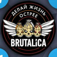 Brutalica