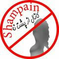 shampain