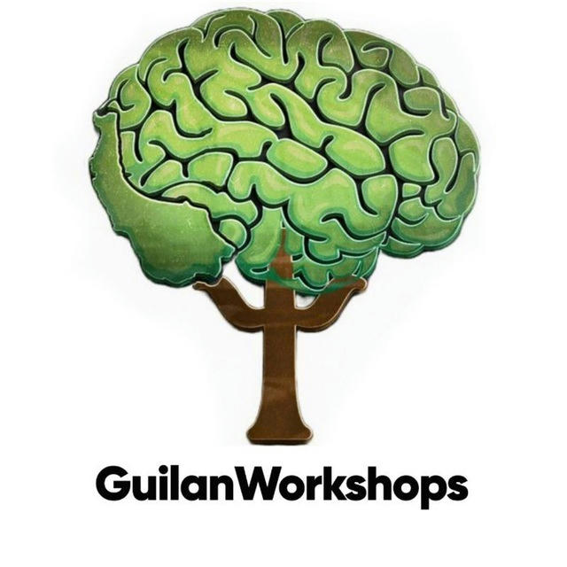 Guilan Workshops