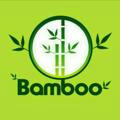 بامبو | Bamboo