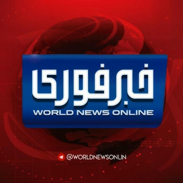 اخبار جنگ ایران اسرائیل