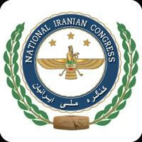 NIC کنگره ملی ایرانیان