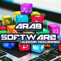 Arab_Software| عرب سوفت وير