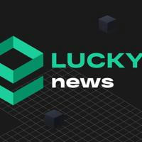 LuckyOnline — Nutra CPA Network