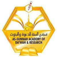 Assunnah Academy of Da'wah