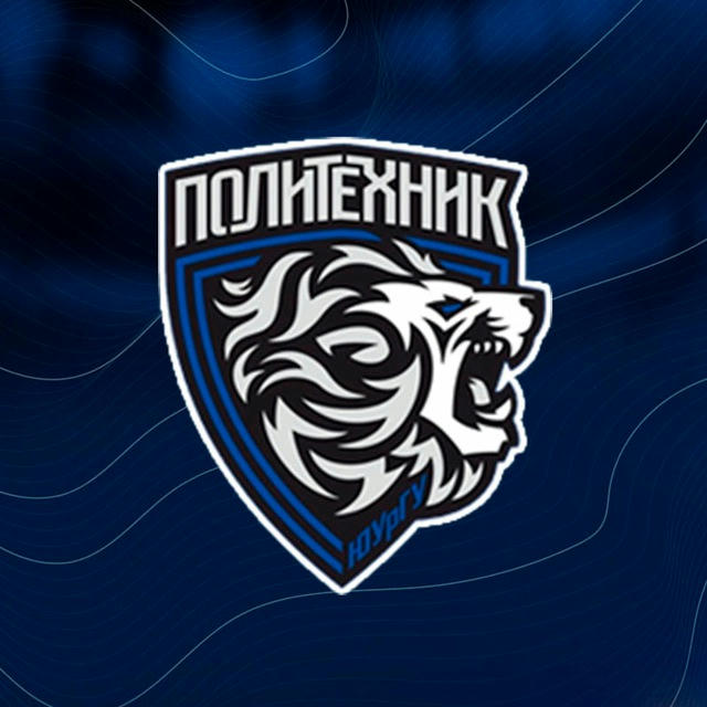 Хоккейный клуб «ПОЛИТЕХНИK»