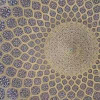 تاریخ هنر و معماری ایران - بهداد خباز