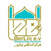 مرکز اسلامی برلین 110 IZBerlin