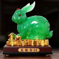 《玉兔跑分》🔥支付宝小荷包🔥数字人民币