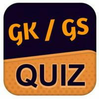 Gk Gs Quiz