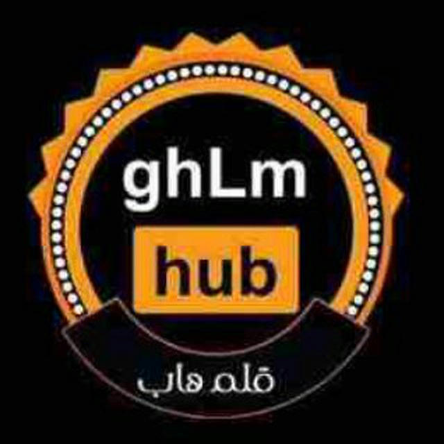 Real Ghlm Hub