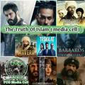 The Truth Of Islam ( Media Cell)🇵🇰🤝🇹🇷