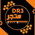 store DR3