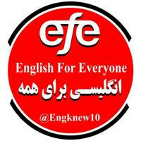 ️《English For Everyone》