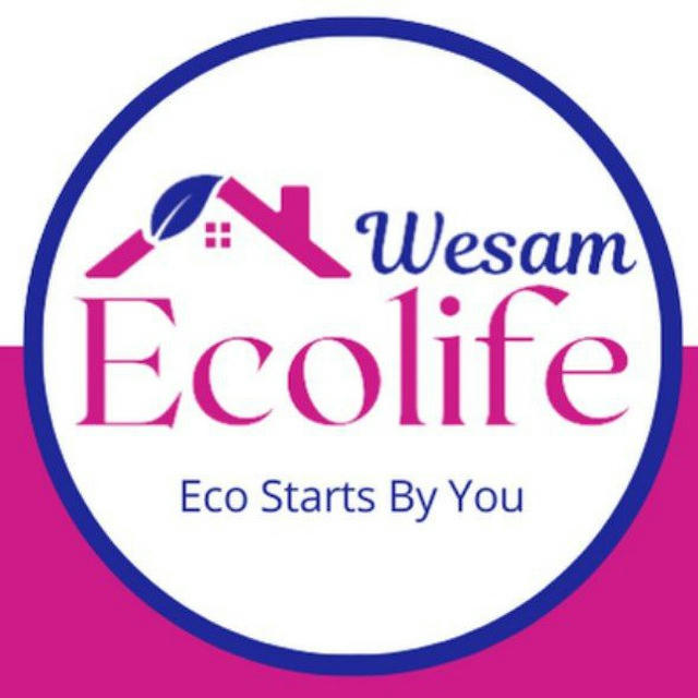 🌿 Ecolife Wesam 🌿