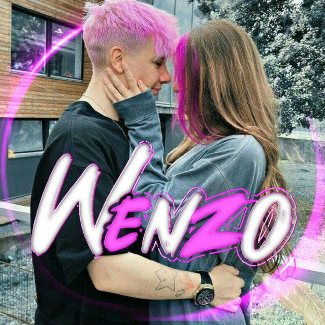 DJ WENZO | دیجی‌ ونزو