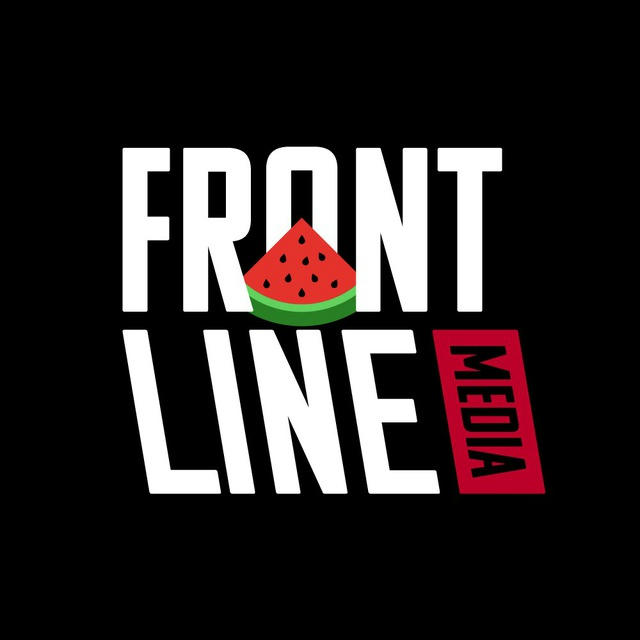 Frontline News