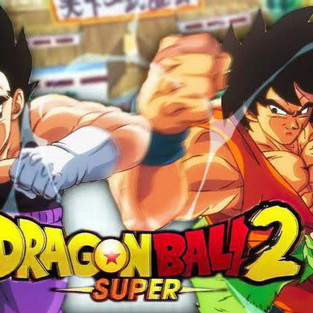 Dragon Ball Super 2 in Hindi