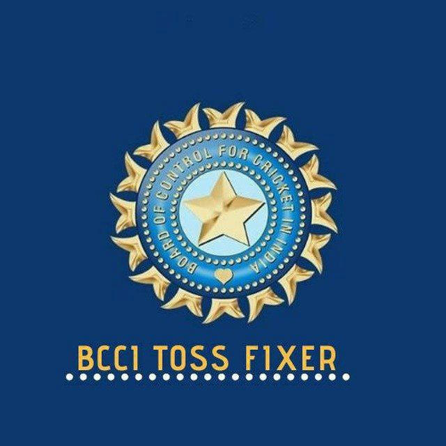 BCCI SPECIAL TOSS